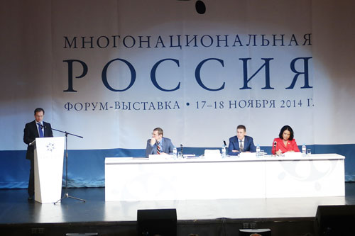 Выступление Министра культуры Российской Федерации Владимира Мединского