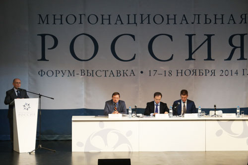 Выступление Михаила Васютина